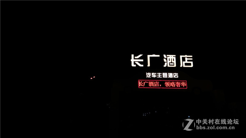 鱼与熊掌也可兼得，vivo X7深度体验