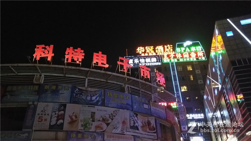 鱼与熊掌也可兼得，vivo X7深度体验