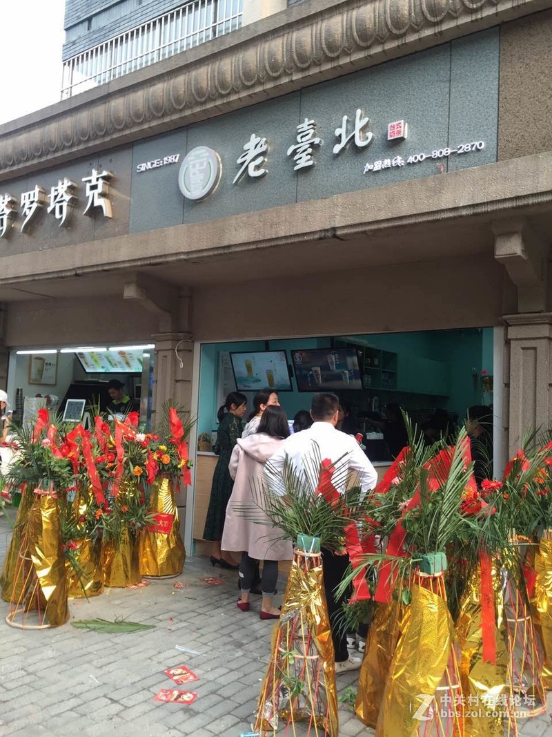 五一啦，我在杭州你在哪？