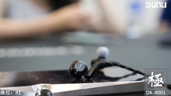 达音科、VGP受赏大奖、隼DK3001聚会.现场体验即可获得CP-145耳套