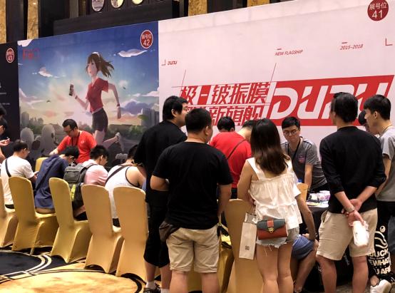 达音科、VGP受赏大奖、隼DK3001聚会.现场体验即可获得CP-145耳套