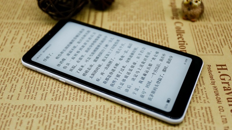 化繁为简 享受阅读的乐趣 海信阅读手机A5体验