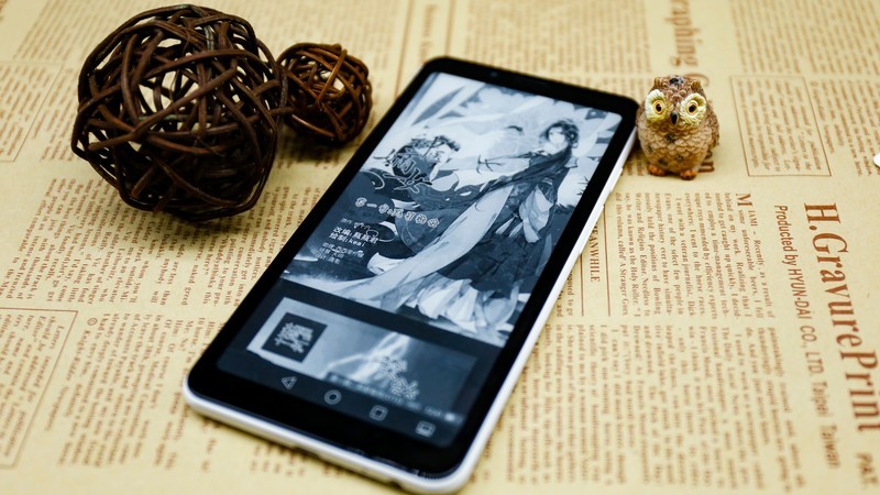 化繁为简 享受阅读的乐趣 海信阅读手机A5体验