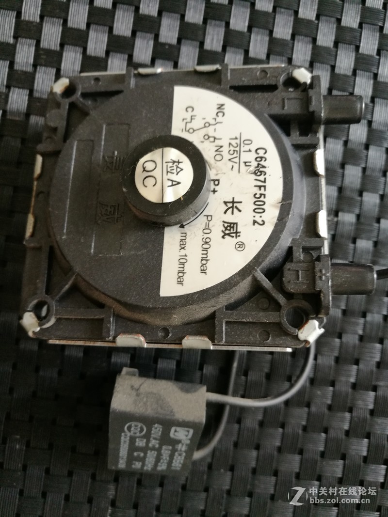 前锋热水器10升型号H4+ 原因 ：自动灭火 维修换配件保养死贵简直是暴利