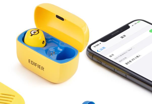 可爱至上，EDIFIER漫步者W3小黄人无线蓝牙耳机测评体验