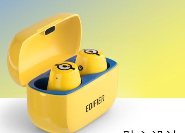 可爱至上，EDIFIER漫步者W3小黄人无线蓝牙耳机测评体验
