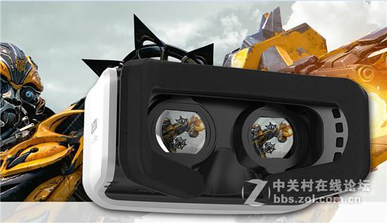 乐视超级头盔为3D而生