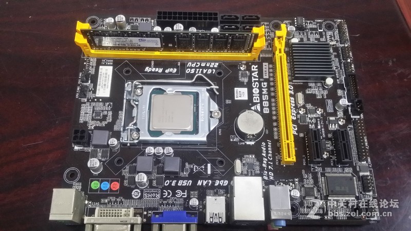 B85+G3250+4G 1600