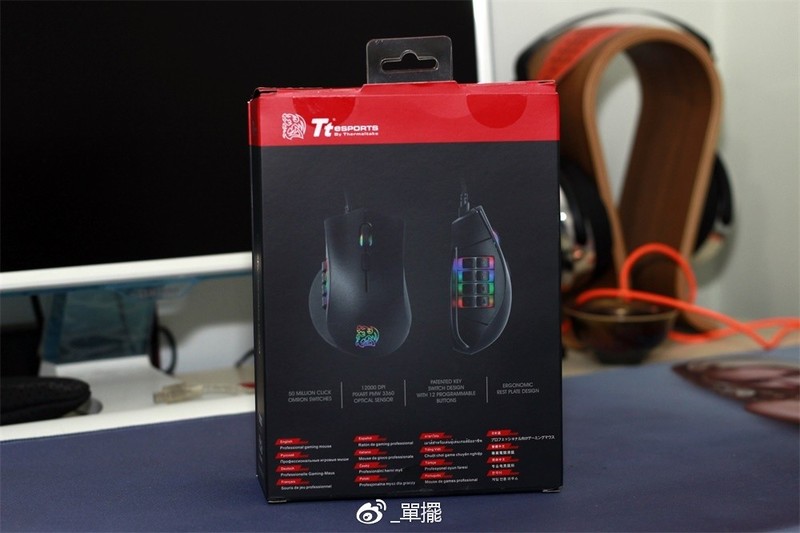 【單擺出品】Tt nemesis复仇者 鼠标品尝