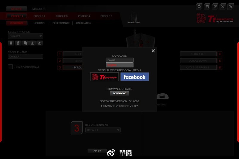 【單擺出品】Tt nemesis复仇者 鼠标品尝
