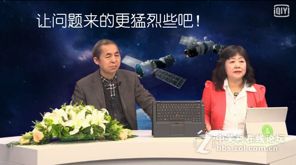 《风云对话》网友提问获奖公布，另附上15道网友有脑洞神提问！