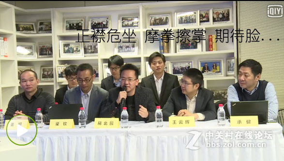 《风云对话》网友提问获奖公布，另附上15道网友有脑洞神提问！