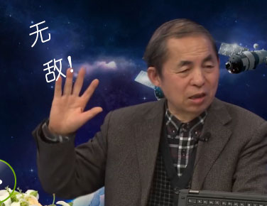 《风云对话》网友提问获奖公布，另附上15道网友有脑洞神提问！