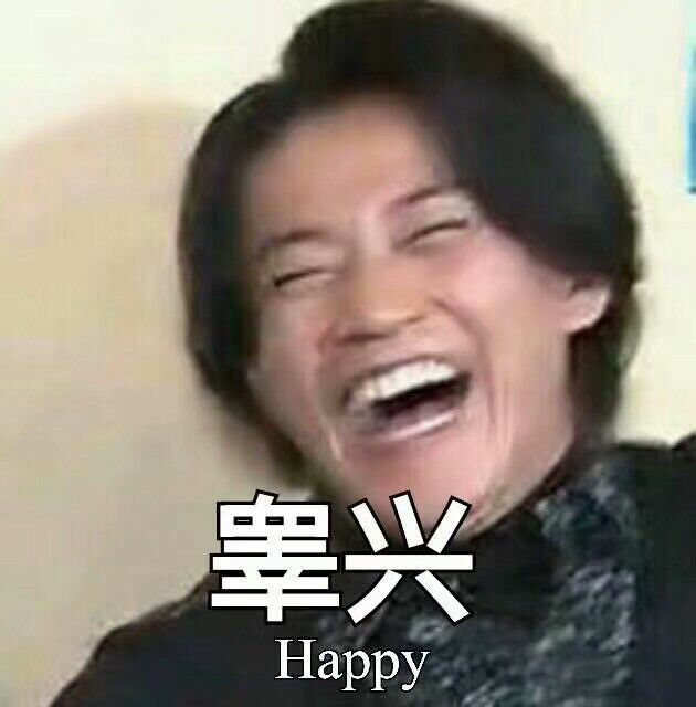 爪机