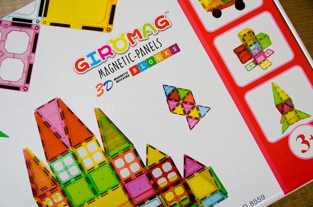 新创意成为孩子们的新宠，Giromag磁力片激发孩子的3D创造想象力