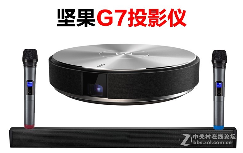 坚果G7投影仪智能投影机怎么连麦克风k歌