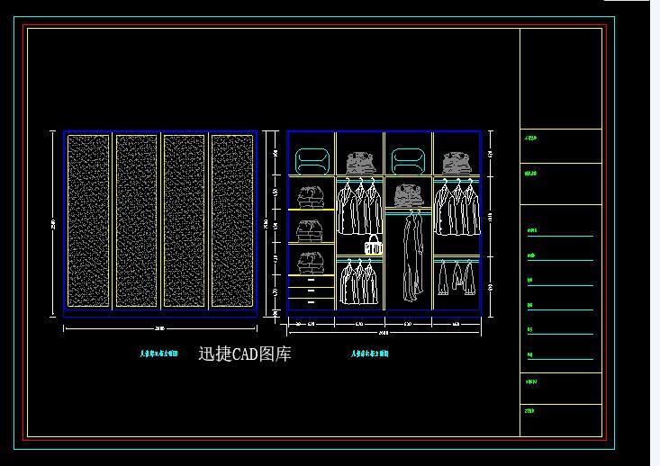二室一厅也可以打造出五星级酒店的感觉！