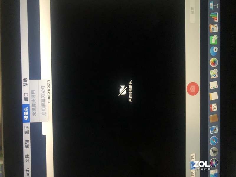 A1534,12寸電腦，摄像头突然打不开