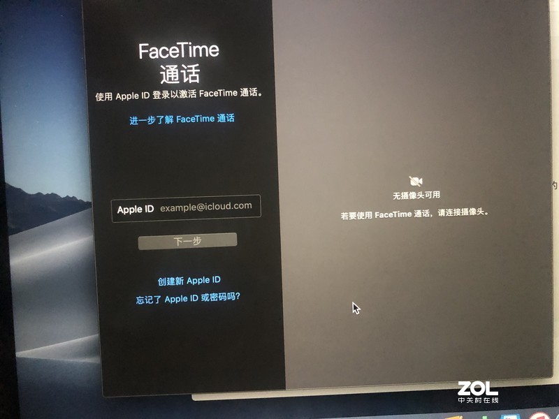 A1534,12寸電腦，摄像头突然打不开