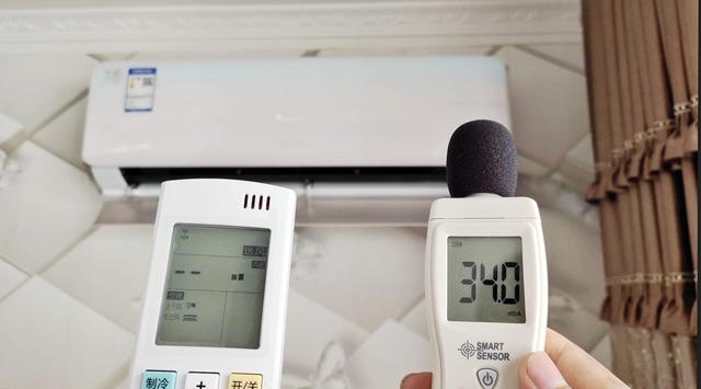 家里的天然气候管家，海信健康家X800新风增氧空调