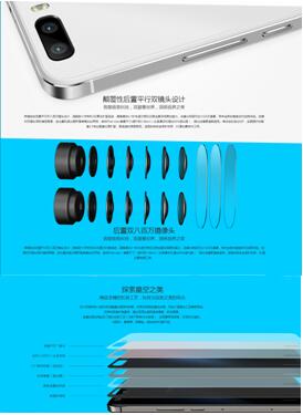 涨知识：双镜头手机到底咋样？