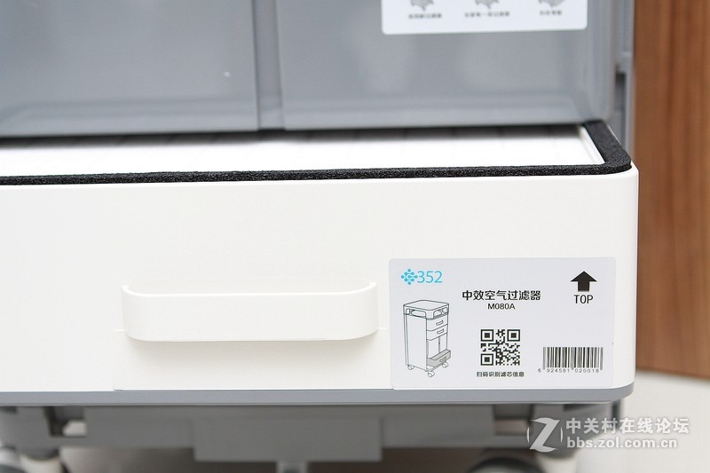 #352 X83空气净化器 拯救雾霾#大机器有大实力之试用篇