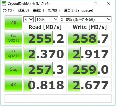 #超大容量 自由存储# HGST 10TB NAS硬盘开箱及性能详测