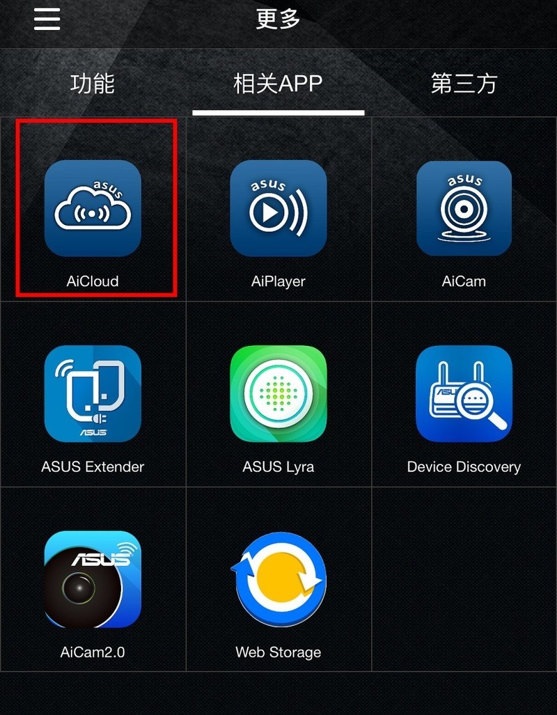 #超大容量 自由存储# HGST 10TB NAS硬盘搭建家用NAS实战