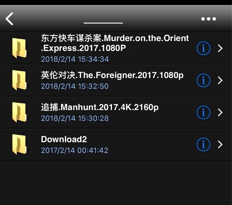 #超大容量 自由存储# HGST 10TB NAS硬盘搭建家用NAS实战