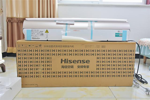 家里的天然气候管家，海信健康家X800新风增氧空调