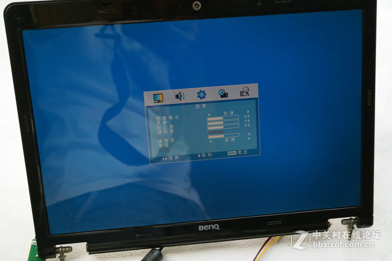 淘汰笔记本屏幕不要弃，改改就能当显示器用了！