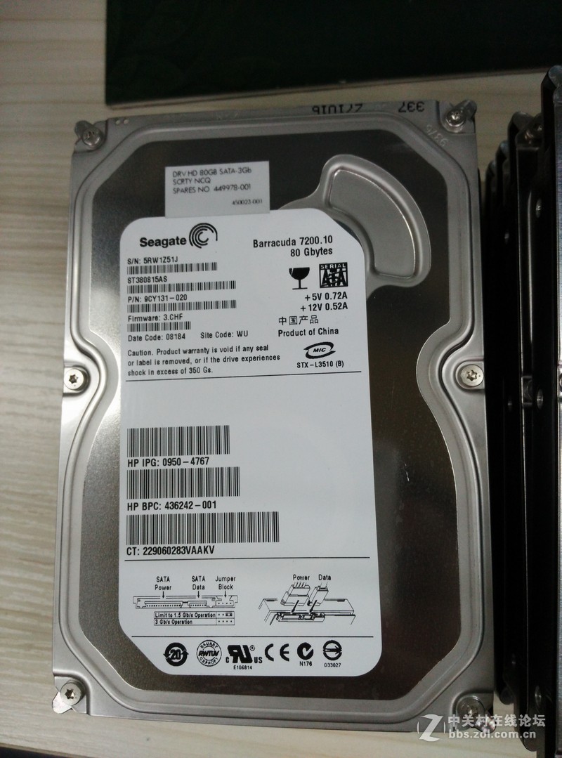 出售 ST WD 星空体育平台 日立串口80G 35元 160G 55元 不包邮 不议价