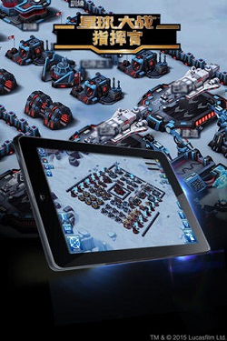 【星球大战：指挥官   】2.2.0 指挥官，银河系的命运就掌握在你的手中！