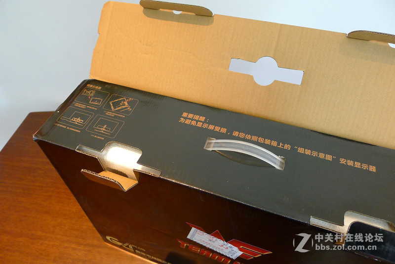 入门级也有神器！HKC G4 PLUS 电竞显示器