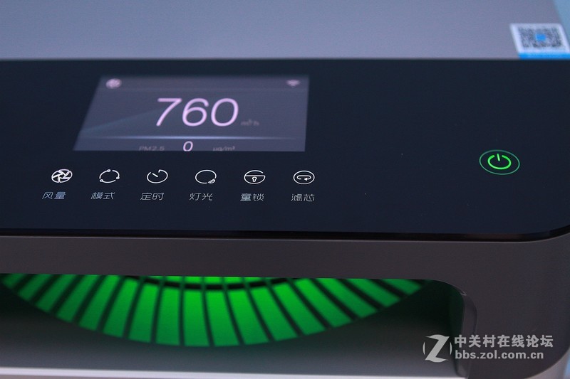 #352 X83空气净化器 拯救雾霾#大机器有大实力之试用篇
