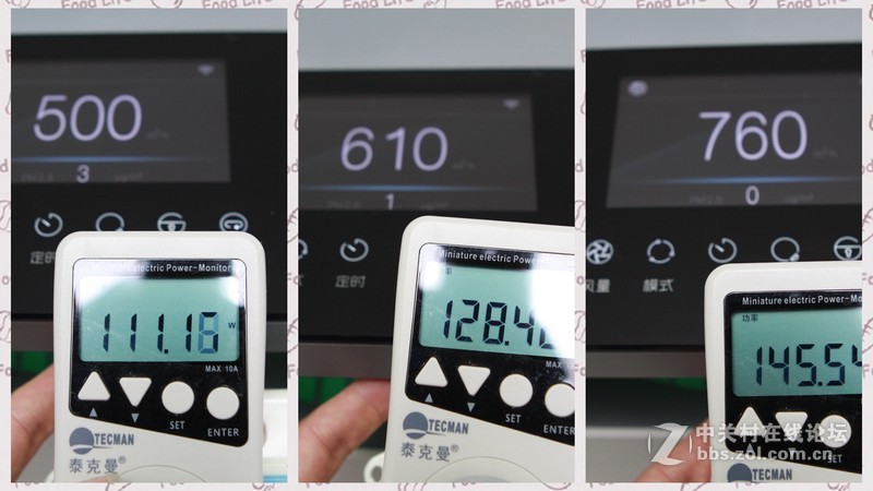 #352 X83空气净化器 拯救雾霾#大机器有大实力之试用篇