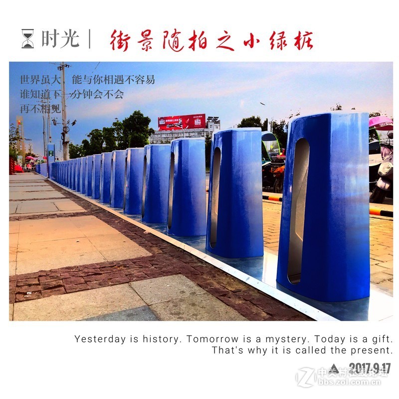 【手机摄影】城市风景