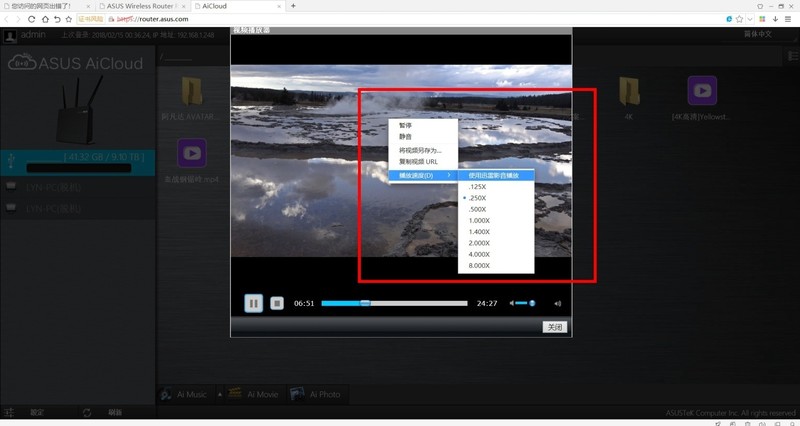 #超大容量 自由存储# HGST 10TB NAS硬盘搭建家用NAS实战
