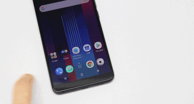 分享一波HTC U11+超实用小功能