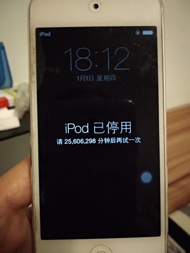 怎么弄？50年啊