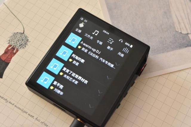 能计步还能听音乐的海帝思AP80“巧克力”