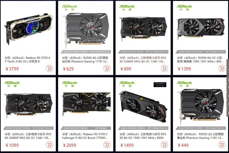 双十二板卡盛典，晒单即有机会赢太极主板