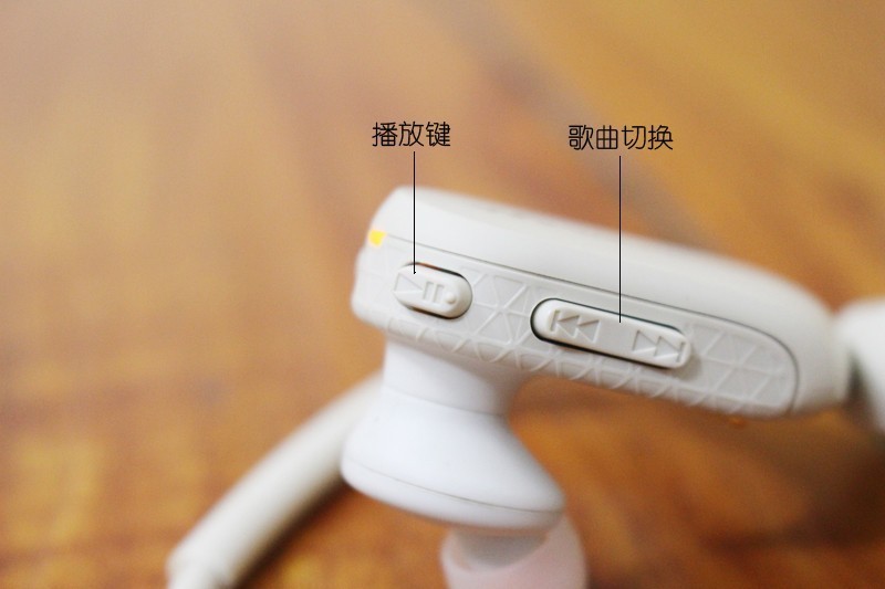把好音质挂在耳边