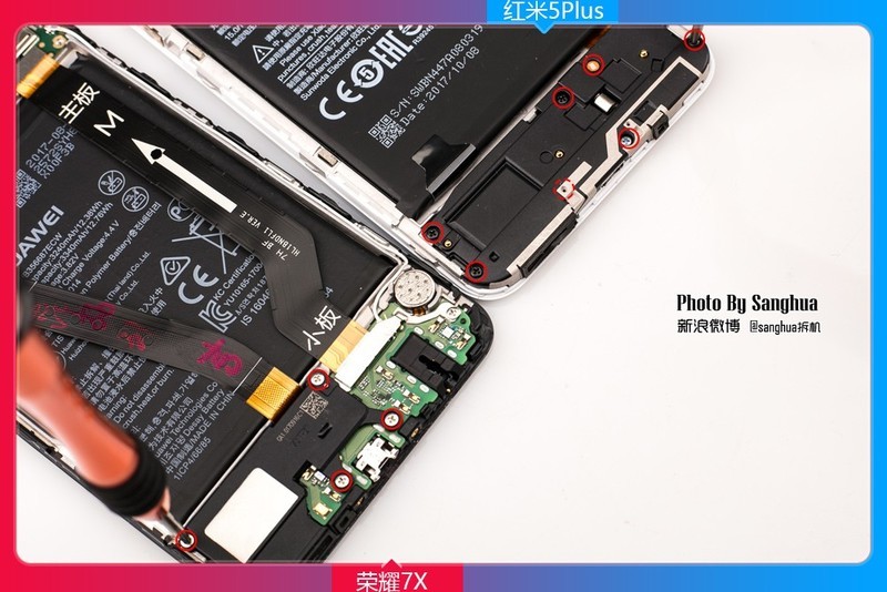 [By Sanghua拆机] 最美拆机，荣耀7X 红米5Plus对拆。