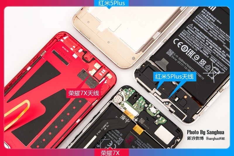 [By Sanghua拆机] 最美拆机，荣耀7X 红米5Plus对拆。