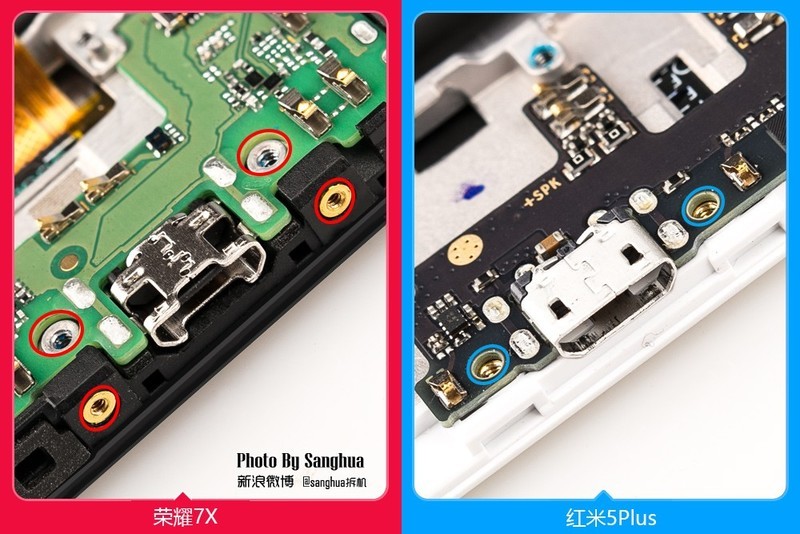 [By Sanghua拆机] 最美拆机，荣耀7X 红米5Plus对拆。