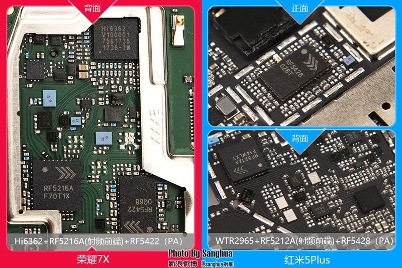[By Sanghua拆机] 最美拆机，荣耀7X 红米5Plus对拆。