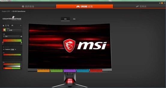 吃鸡还能玩出新花样？微星OPTIX MPG27CQ显示器专业吃鸡“助手”