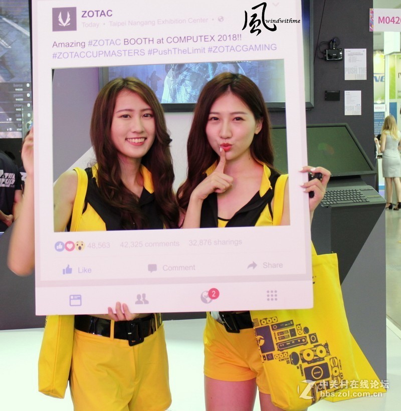 windwithme Computex 2018新品与Show Girl分享