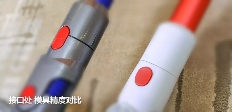 不比不知道！价格差三倍的戴森V7和吉米JV51究竟哪个更值得入手？